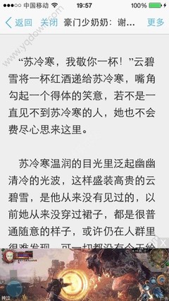 三分赛车在线计划官网